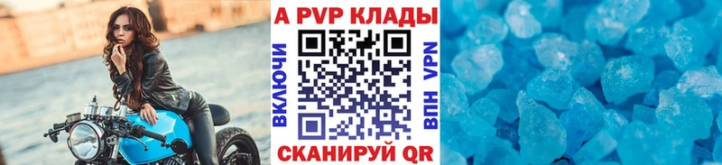 Купить наркотики Калуга Конопля  Cocaine  Гашиш 