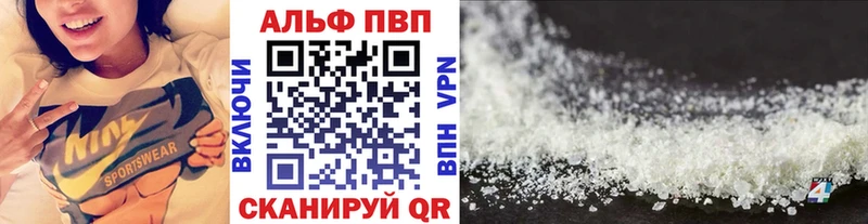 Alfa_PVP СК КРИС  Калуга 