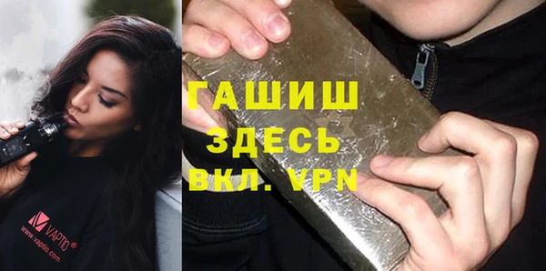 каннабис Балабаново