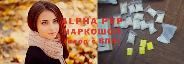 jwh Баксан