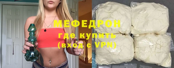 jwh Баксан