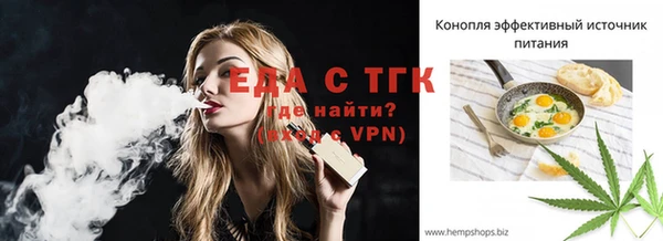 jwh Баксан