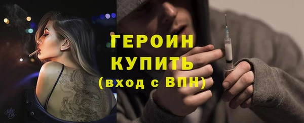 jwh Баксан
