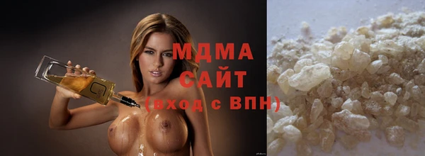 jwh Баксан