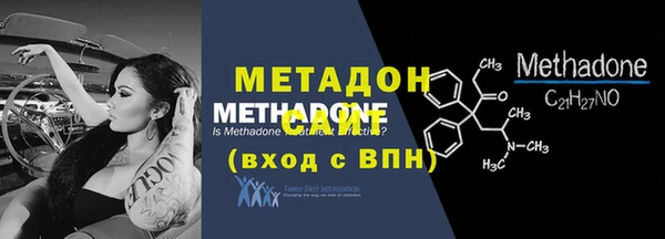 каннабис Балабаново