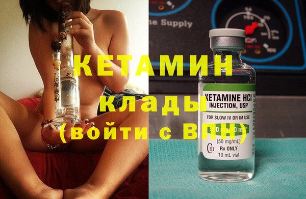 каннабис Балабаново