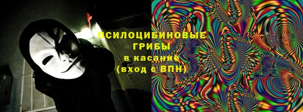 jwh Баксан