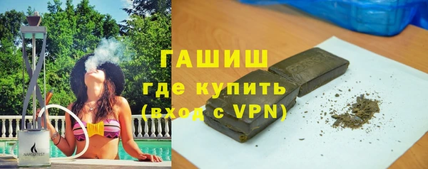 jwh Баксан