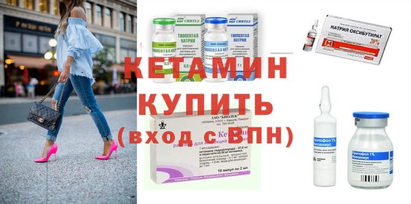 jwh Баксан