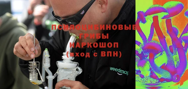 jwh Баксан