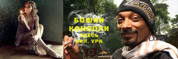 каннабис Балабаново