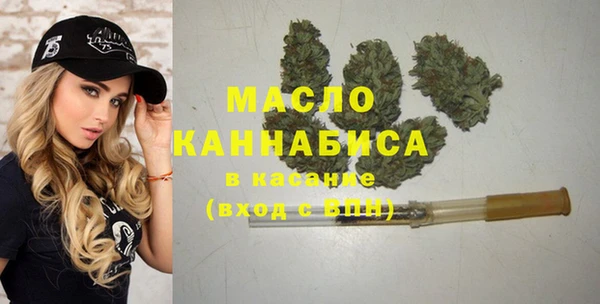 каннабис Балабаново