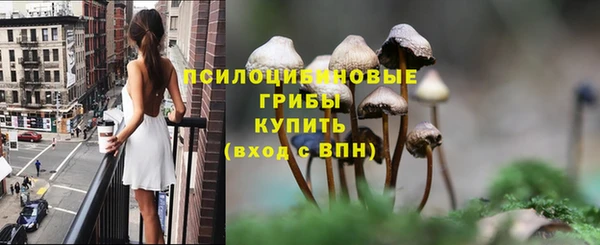 jwh Баксан