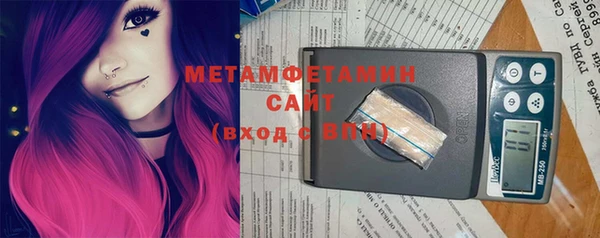каннабис Балабаново